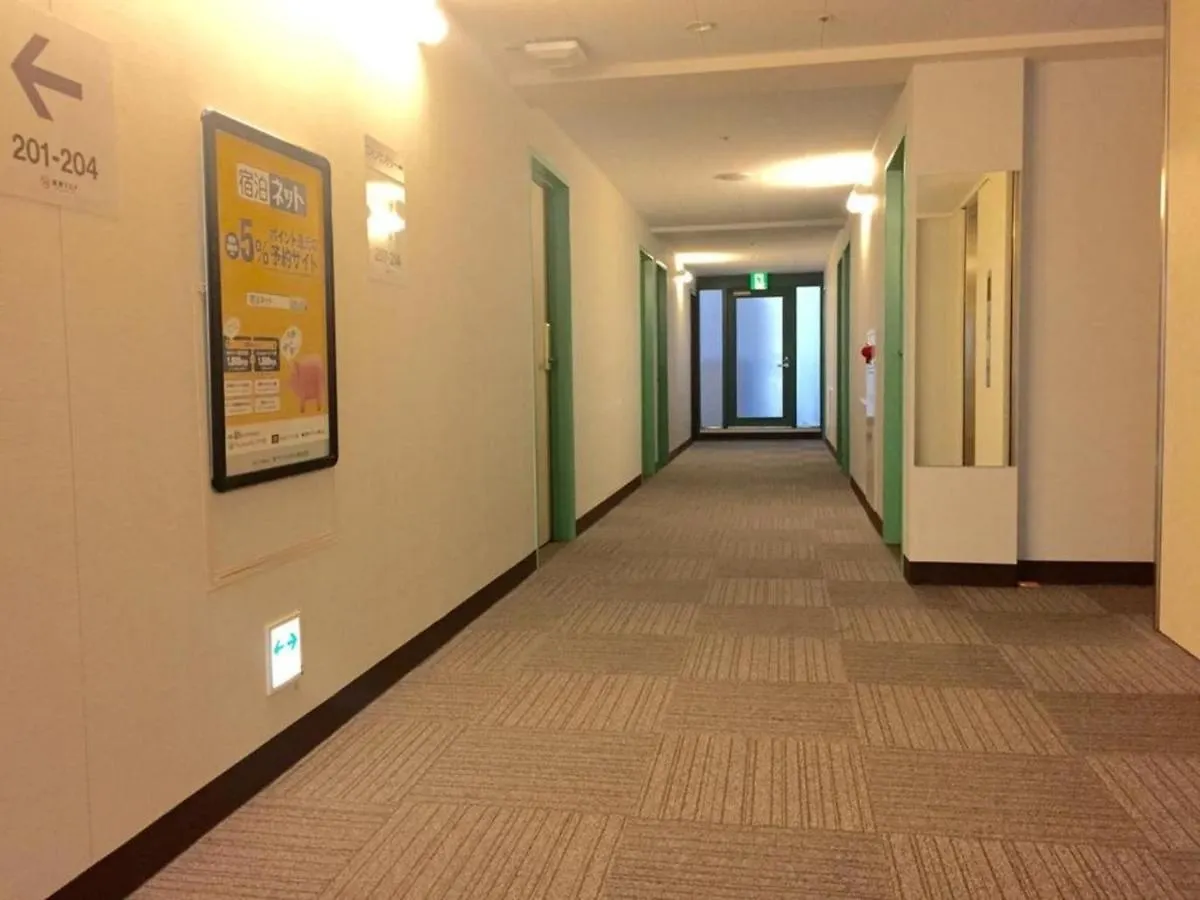 R&B Hotel Kobe Motomachi - Vacation Stay 40715V